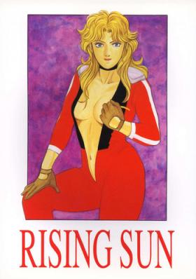 Hot Women Fucking Rising Sun - Goshogun Verga