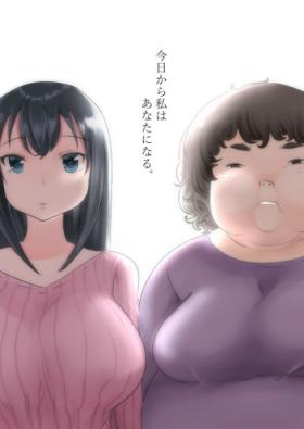 Teenxxx Kyou kara Watashi wa Anata ni Naru. - Original Fat Pussy