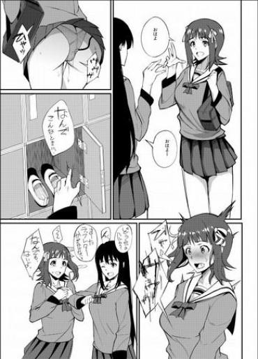 Hot Chicks Fucking Monochro Only Rakugaki – The Idolmaster