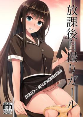 18 Year Old Porn Houkago Jidori Girl - Original Anime