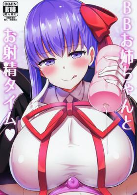 Free Fucking (C95) [Starmine18 (HANABi)] BB Onee-chan to Oshasei Time | Ejaculation Time with BB Onee-Chan (Fate/Grand Order) [English] [denialinred] - Fate grand order Amateur Sex