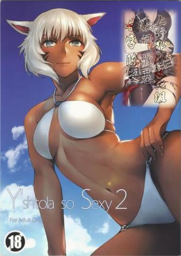 (C90) [Takebouzu (Takepen)] Y'shtola So Sexy 2 (Final Fantasy XIV) [Chinese] [上野邦联汉化组]