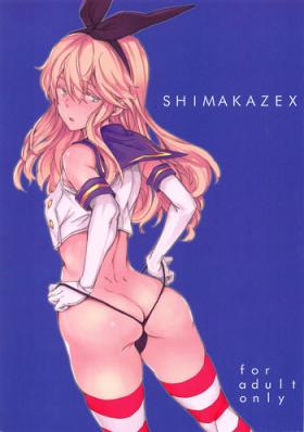 Teenage Porn SHIMAKAZEX - Kantai collection Metendo