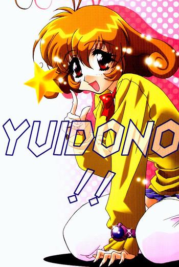 Culito Yuidono!! - Corrector Yui