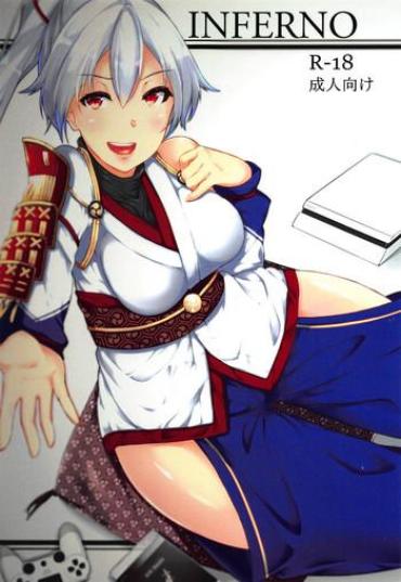 Blowing INFERNO – Fate Grand Order Kashima
