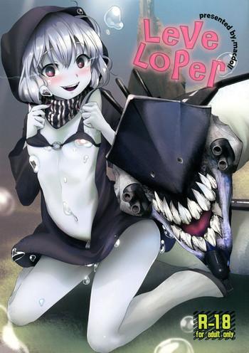 Best Blowjobs LeVeLoPer - Kantai Collection