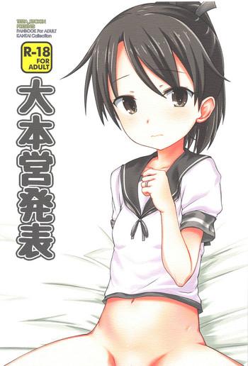 First Daihonei Happyou - Kantai collection Maid