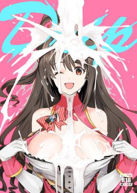 Stripping Drip - The idolmaster From
