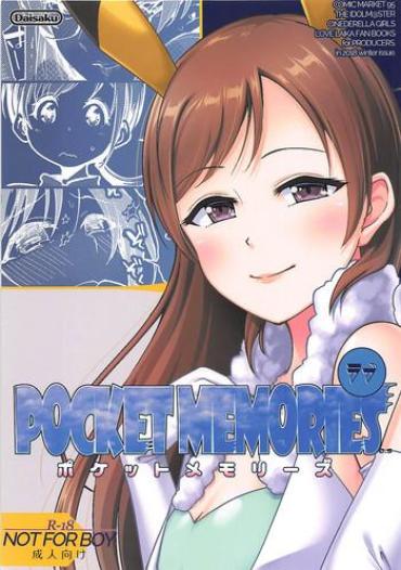 (C95) [Daisaku No Iru Circle (Various)] POCKET MEMORIES Love (THE IDOLM@STER CINDERELLA GIRLS)