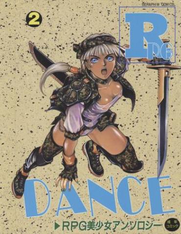 Buceta RPG DANCE 2  Brunette