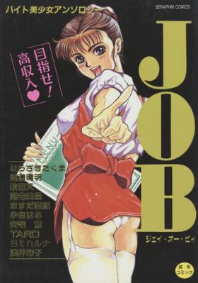English JOB VOL. 1 Baito Bishoujo Anthology Piercings