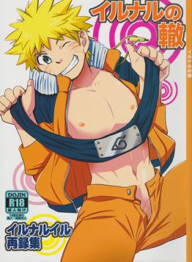 Gay Reality IruNaru no Wadachi - Naruto Femdom