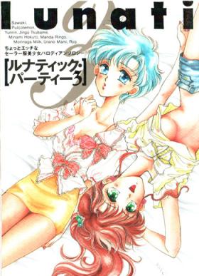 Cam Girl Lunatic Party 3 - Sailor moon Vecina