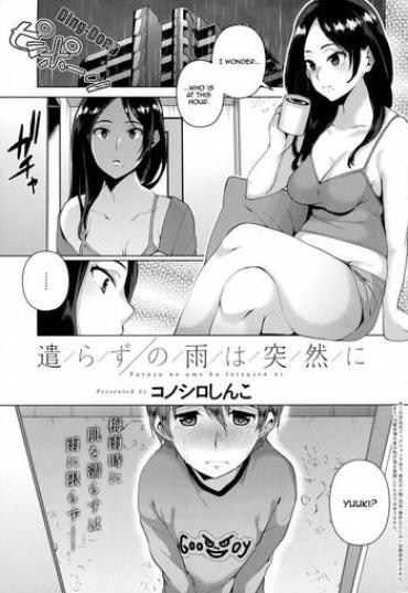 Officesex Yarazu No Ame Wa Totsuzen Ni