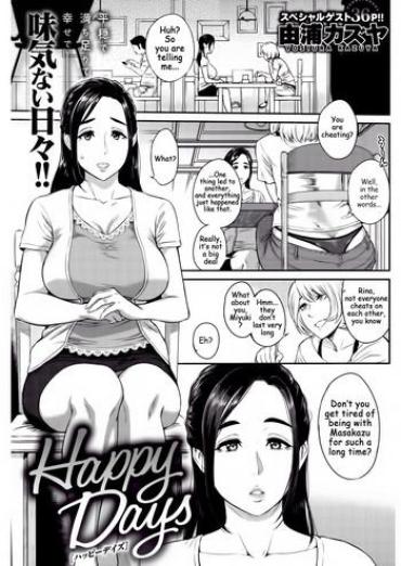 Anime Happy Days  Transgender
