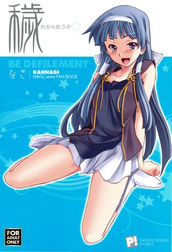 Girl Girl Kegare Chaouka Nagi - Kannagi Hentai