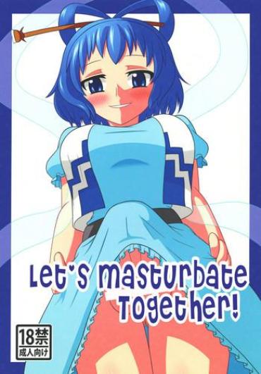 Hot Cunt Nyan Nyan Shimasho! | Let's Masturbate Together! – Touhou Project Shaved