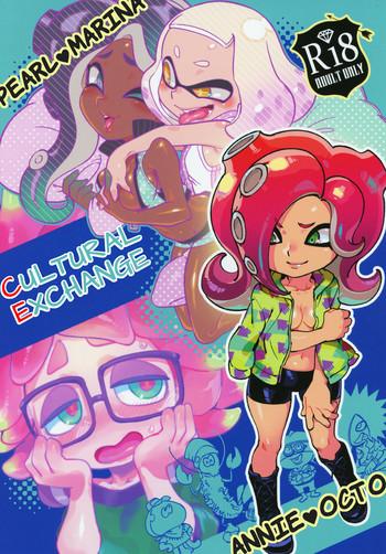 Free Blowjob Ibunka Kouryuu | Cultural Exchange - Splatoon