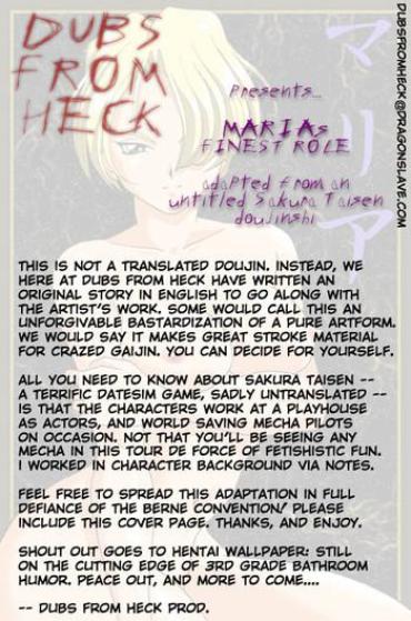 Maria's Finest Role [English] [Rewrite] [Dubs From Heck]