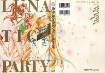 Perfect Porn Lunatic Party - Sailor moon Pussy To Mouth