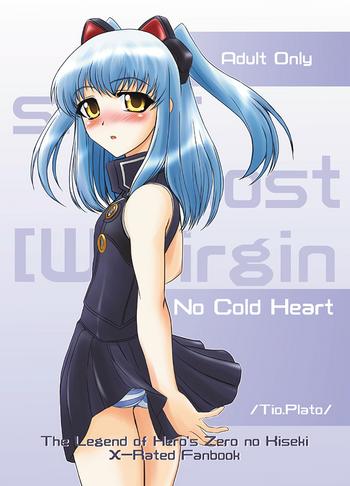 (C79) [Mameyamangetsudou (Mochizuki Kazuto)] No Cold Heart ~Tio Plato~ (The Legend Of Heroes: Zero No Kiseki) [English] [kitsune547]