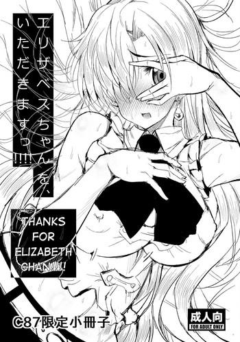 Leite Elizabeth-chan o, Itadakimasu!!!! - Nanatsu no taizai Amateur Pussy