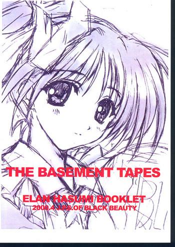 Gape THE BASEMENT TAPES ELAN HASUMI BOOKLET - Original Nuru