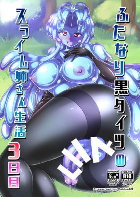 Asiansex [Mebius no Wa (Nyx)] Futanari Kuro Tights no Slime Nee-san Seikatsu 3-kame [Digital] - Original Butthole