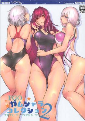 Transsexual GAMU-SYARA Collection 2 - Fate grand order Sologirl