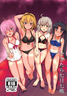 Homo Dekitara Nanoka Nanaban - Fate grand order Perfect Girl Porn