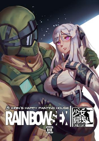 Interacial RAINBOW SEX/少女前線AK12 - Girls frontline Tom clancys rainbow six Gay Gangbang