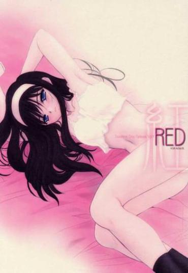 Sextape Kurenai RED – Tsukihime
