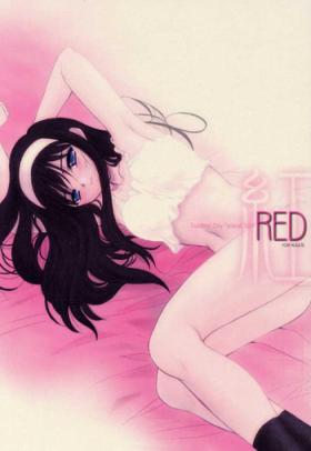 Free Petite Porn Kurenai RED - Tsukihime Soft