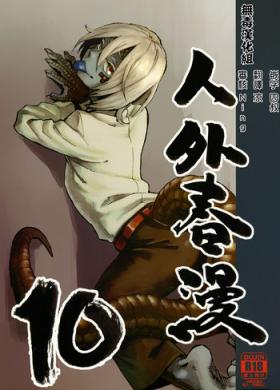 Hentai Jingai Shunman 10 - Original Squirters