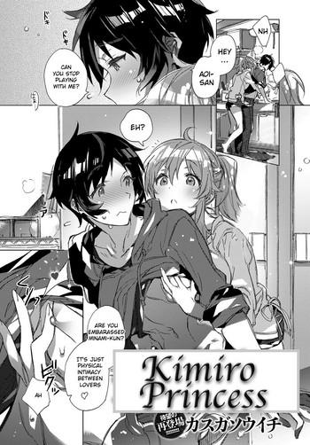 Reverse Kimiro Princess | Kimiiro purinsesu Bj
