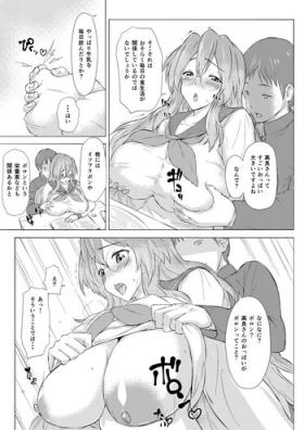 Ass Licking Miyuki-san Manga - Lucky star American
