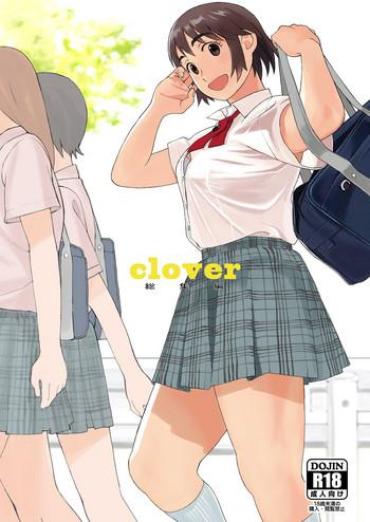 [Kansai Orange (Arai Kei)] Clover Soushuuhen (Yotsubato!) [Digital]