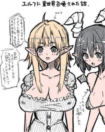 Interracial Hardcore Elf-san Ni Isekai Shoukan Sareta Hanashi Rakugaki Manga – Original