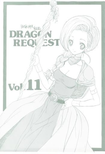 Husband DRAGON REQUEST Vol. 11 - Dragon quest v Sluts