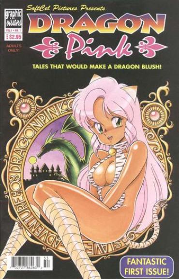 Gay Amateur Dragon Pink Volume 1 Ch 1