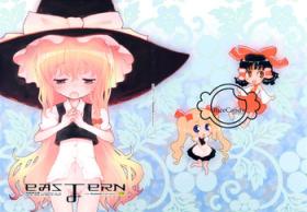 Brother Sister EASTERN - Touhou project Double Penetration