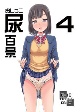 Sixtynine Oshikko Hyakkei 4 - Original Orgasm
