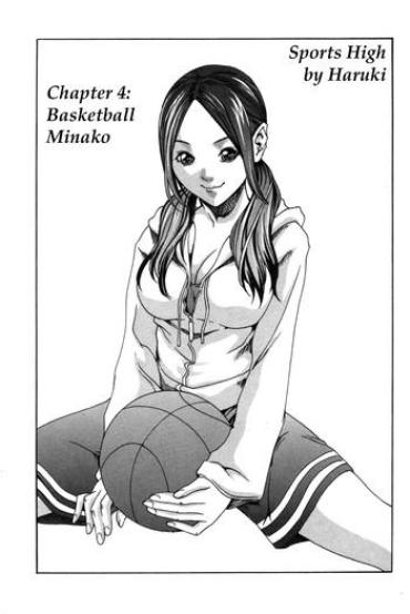 Tall Basketball Minako