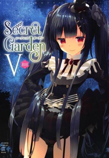 (Jabjab Maidoari! 7) [ActiveMover (Arikawa Satoru)] Secret Garden V (Flower Knight Girl)