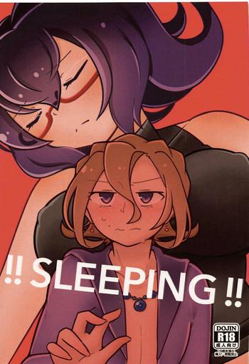 Amateur Cum !!SLEEPING!! - Etrian Odyssey Blows