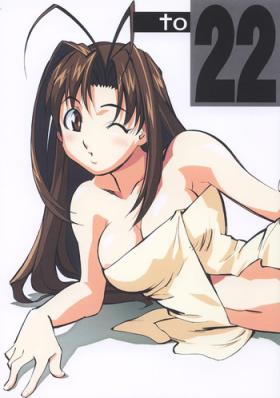 Mofos to 22 - Love hina Cunt