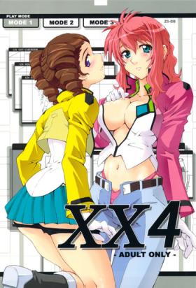 Japanese XX4 - Gundam 00 Culo Grande