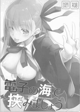 Chica Denshi no Umi de Hasamimashou - Fate grand order Perfect Pussy