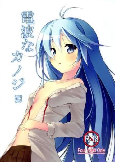 Monster Cock Denpa Na Kanojo – Denpa Onna To Seishun Otoko