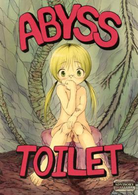 ABYSS TOILET